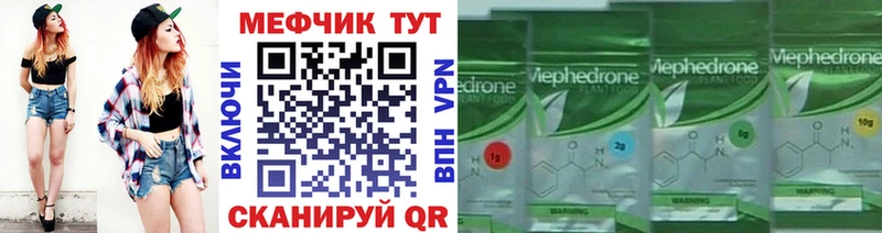Метадон Старый Оскол
