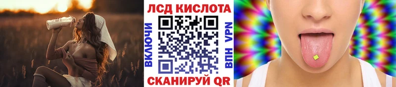 mega ONION продажа наркотиков Старый Оскол Марки NBOMe 1500мкг